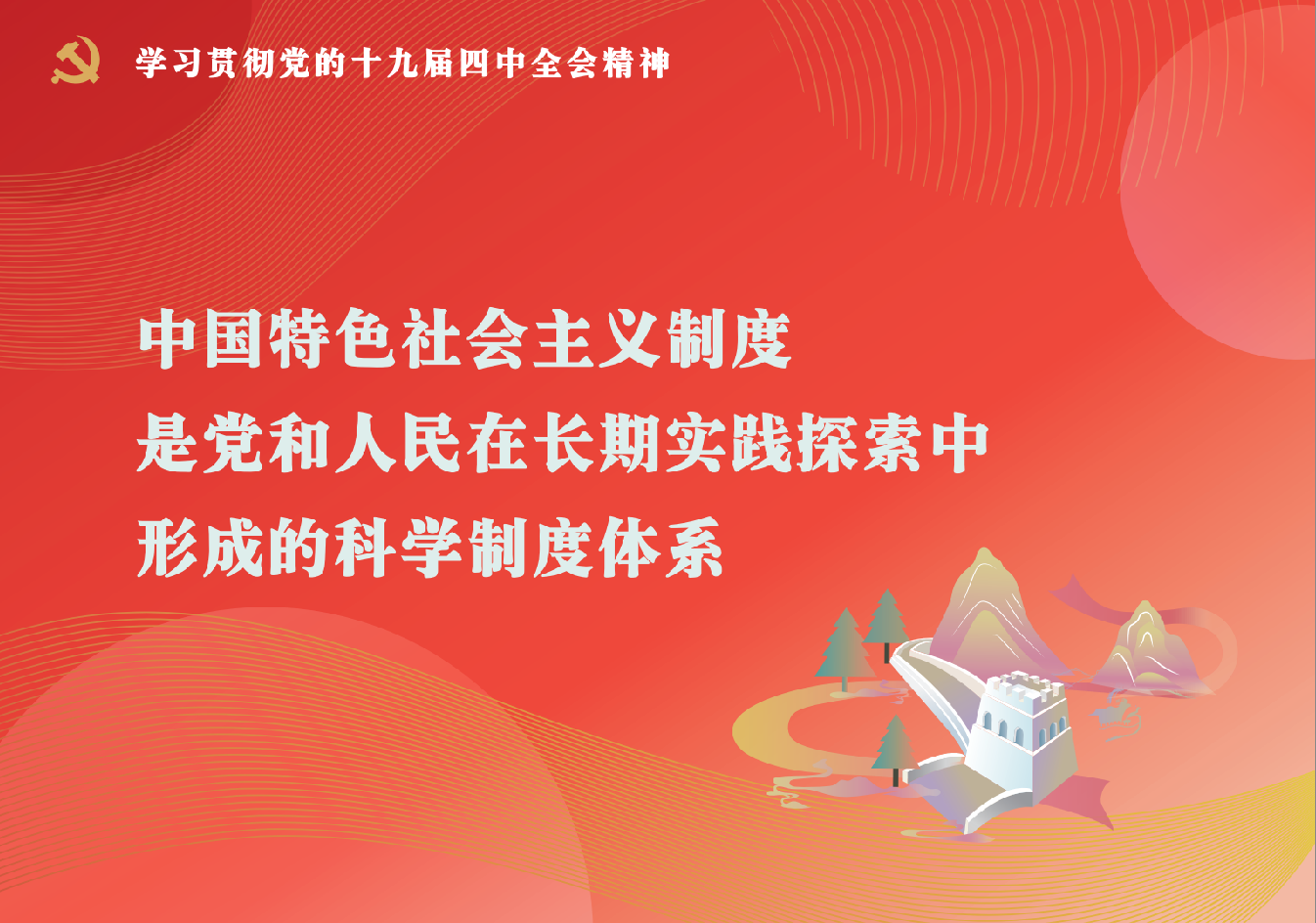 QQ截图20191126112424.png