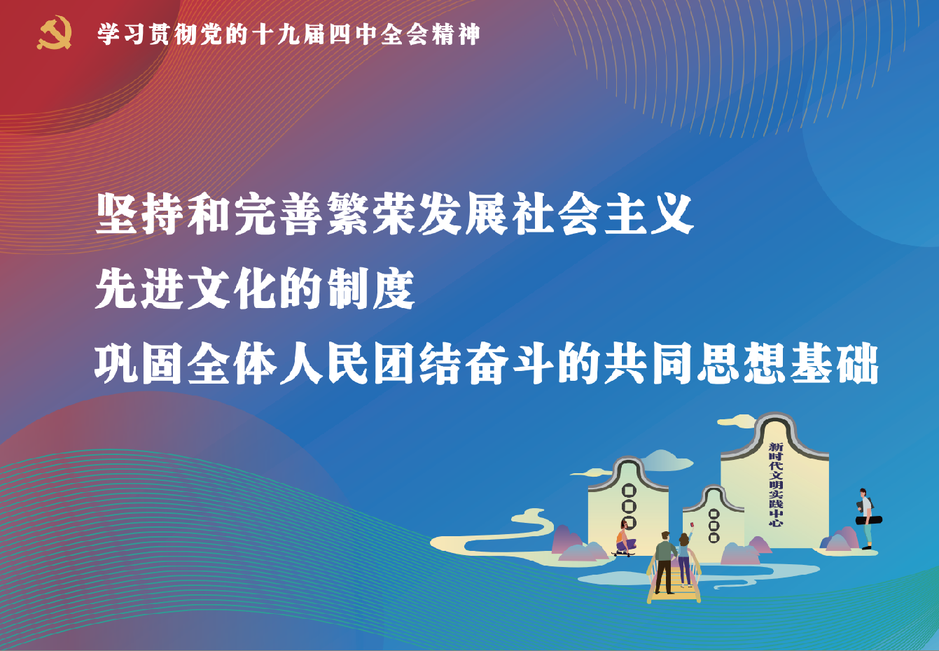 QQ截图20191126112702.png