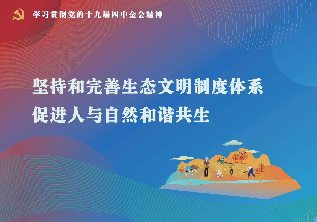 QQ截图20191126112753.png