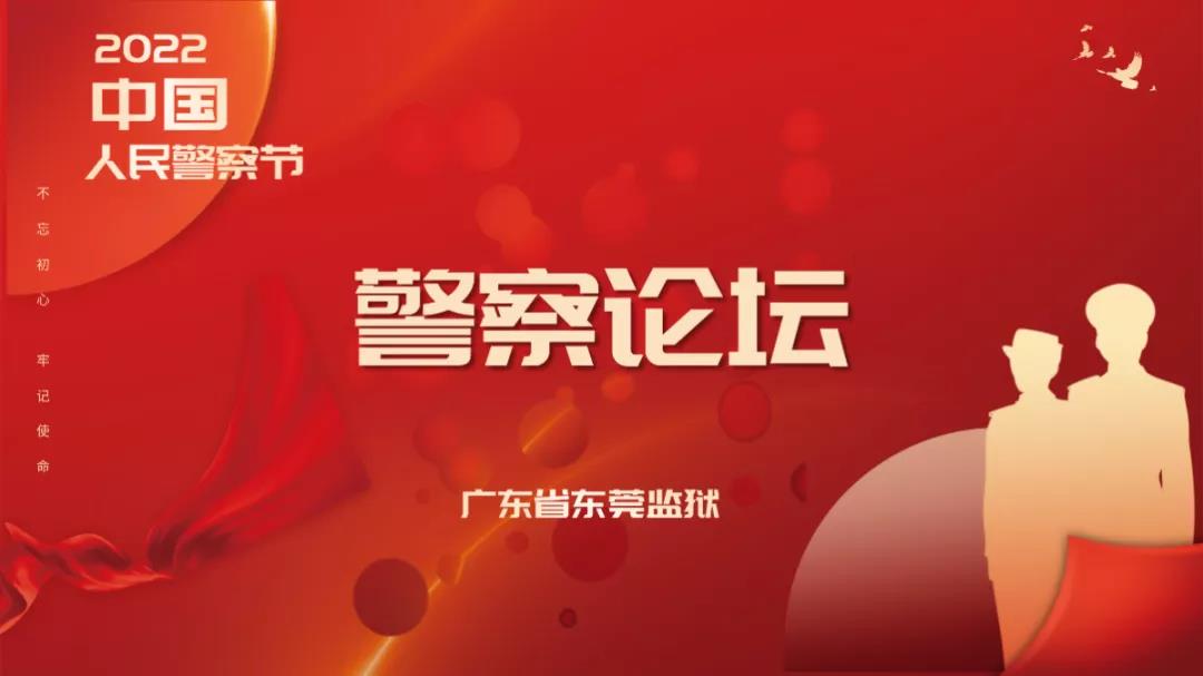 微信图片_20220116080843.jpg