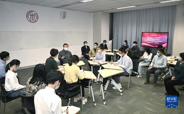 nEO_IMG_p2-习近平在中国人民大学考察时强调 坚持党的领导传承红色基因扎根中国大地 走出一条建设中国特色世界一流大学新路-新华网 .jpg