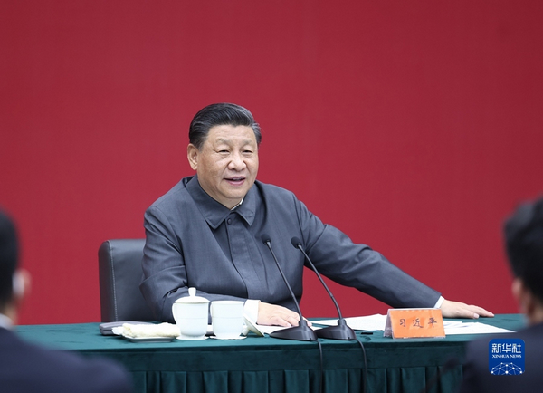 nEO_IMG_p7-习近平在中国人民大学考察时强调 坚持党的领导传承红色基因扎根中国大地 走出一条建设中国特色世界一流大学新路-新华网 .jpg